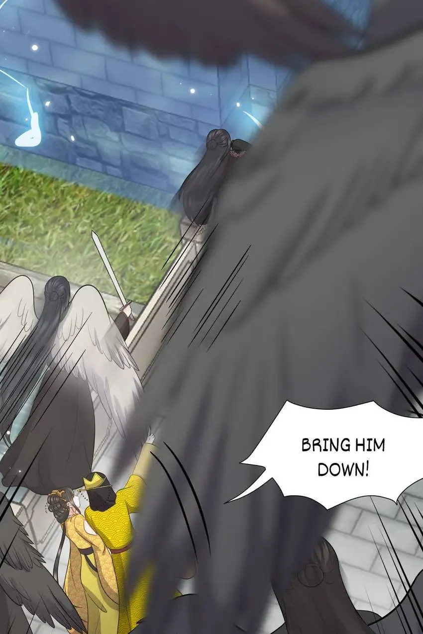 My Covenant with the Monster Lord Chapter 58 page 2 - 