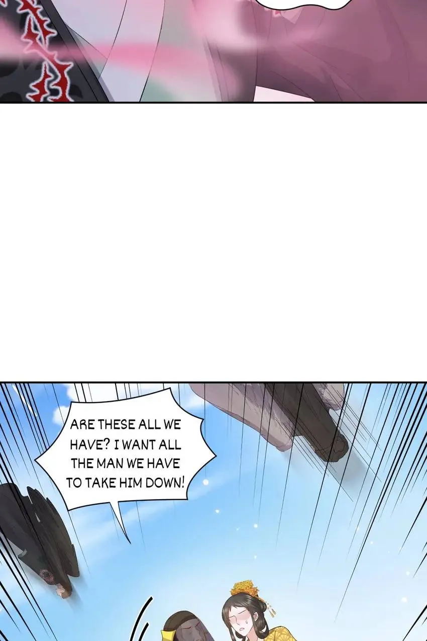 My Covenant with the Monster Lord Chapter 58 page 11 - 