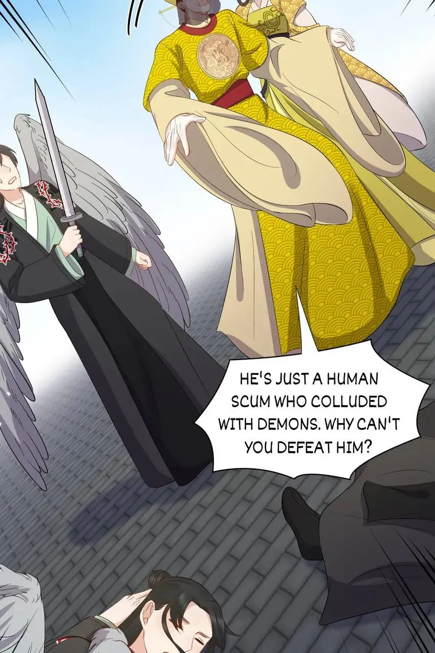 My Covenant with the Monster Lord Chapter 58 page 12 - 