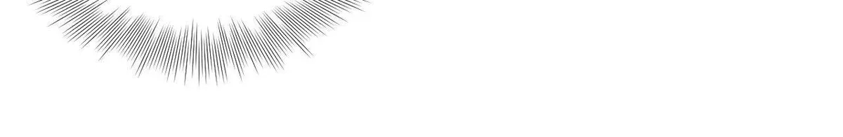 My Covenant with the Monster Lord Chapter 58 page 16 - 