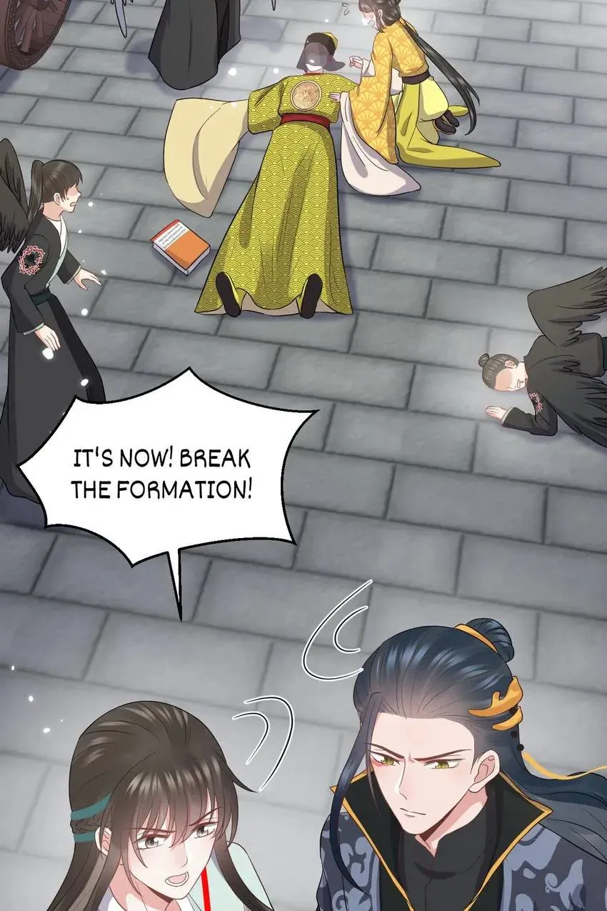 My Covenant with the Monster Lord Chapter 58 page 20 - 