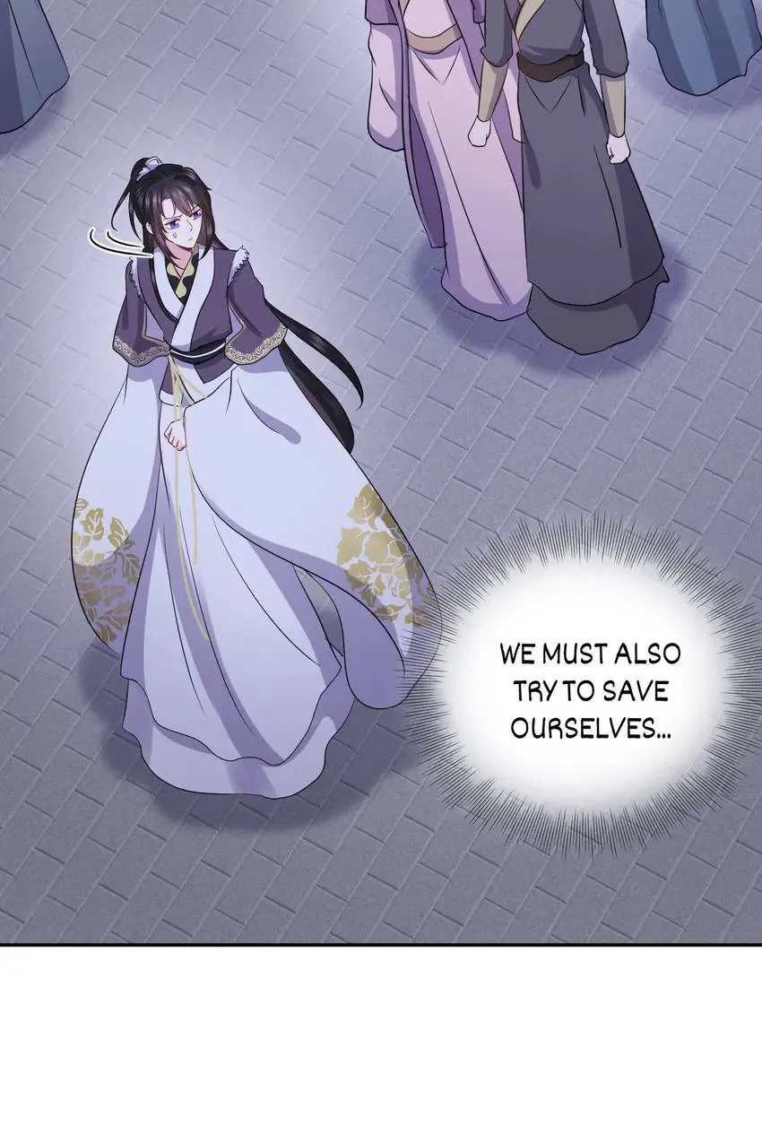 My Covenant with the Monster Lord Chapter 58 page 30 - 