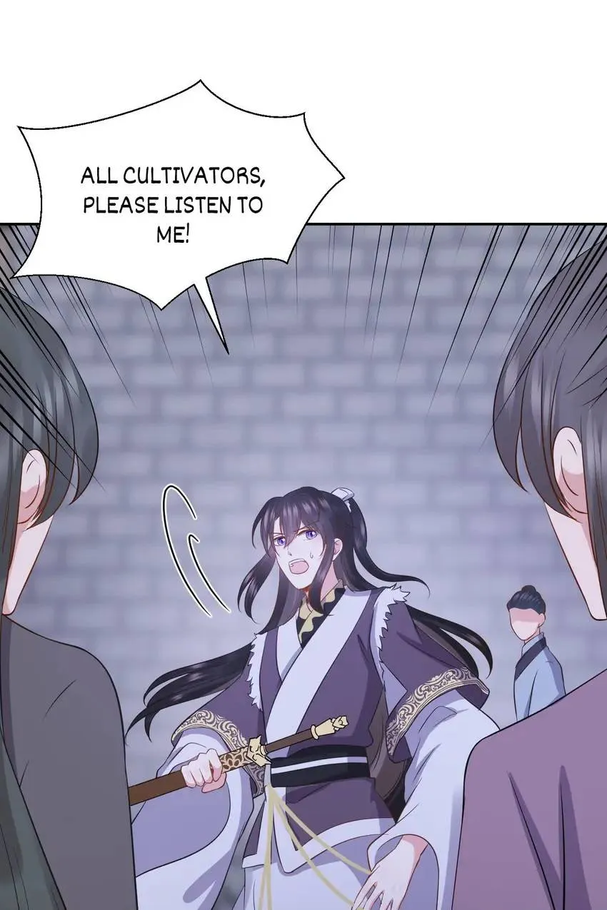 My Covenant with the Monster Lord Chapter 58 page 31 - 