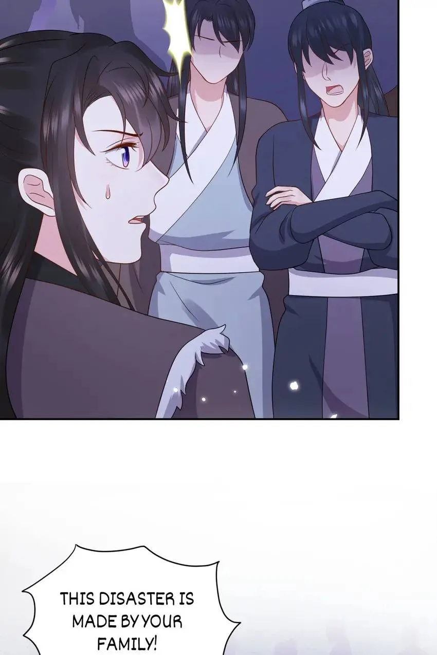 My Covenant with the Monster Lord Chapter 58 page 36 - 