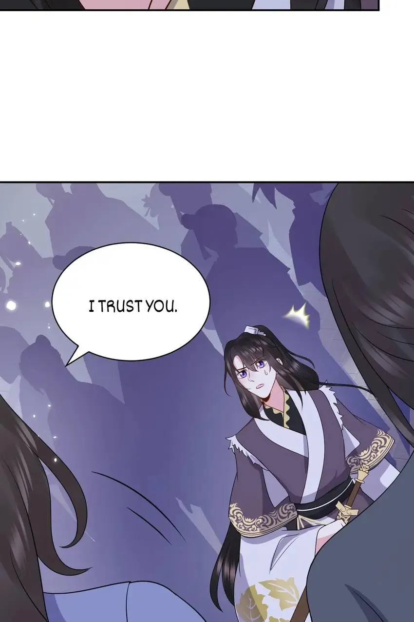 My Covenant with the Monster Lord Chapter 58 page 39 - 