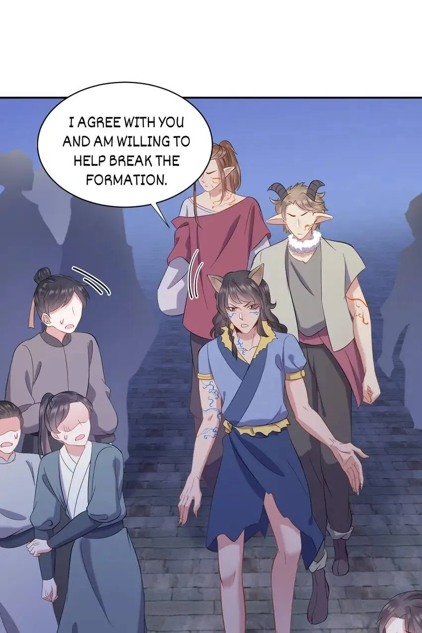 My Covenant with the Monster Lord Chapter 58 page 41 - 