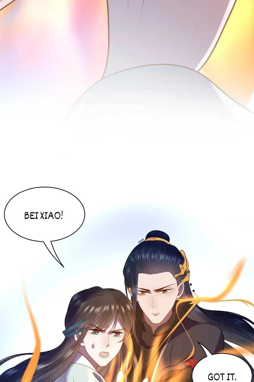 My Covenant with the Monster Lord Chapter 58 page 51 - 