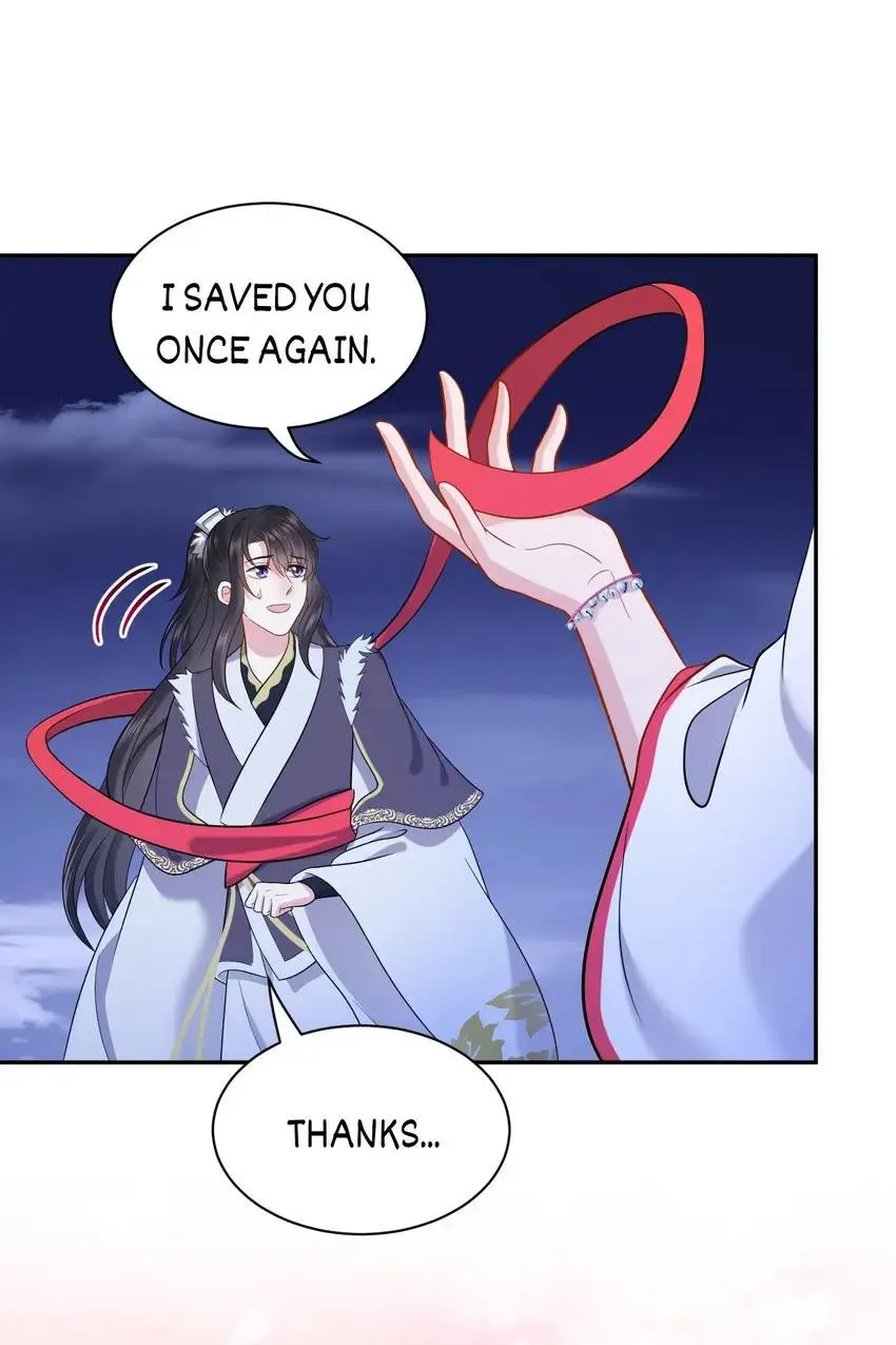 My Covenant with the Monster Lord Chapter 58 page 65 - 