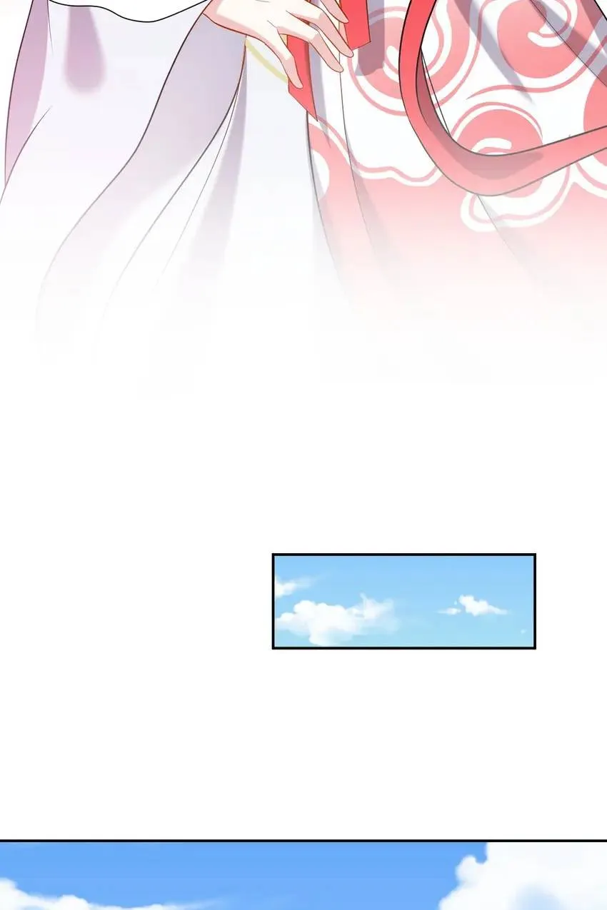 My Covenant with the Monster Lord Chapter 58 page 67 - 