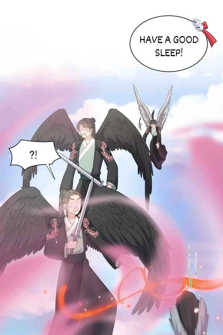 My Covenant with the Monster Lord Chapter 58 page 9 - 