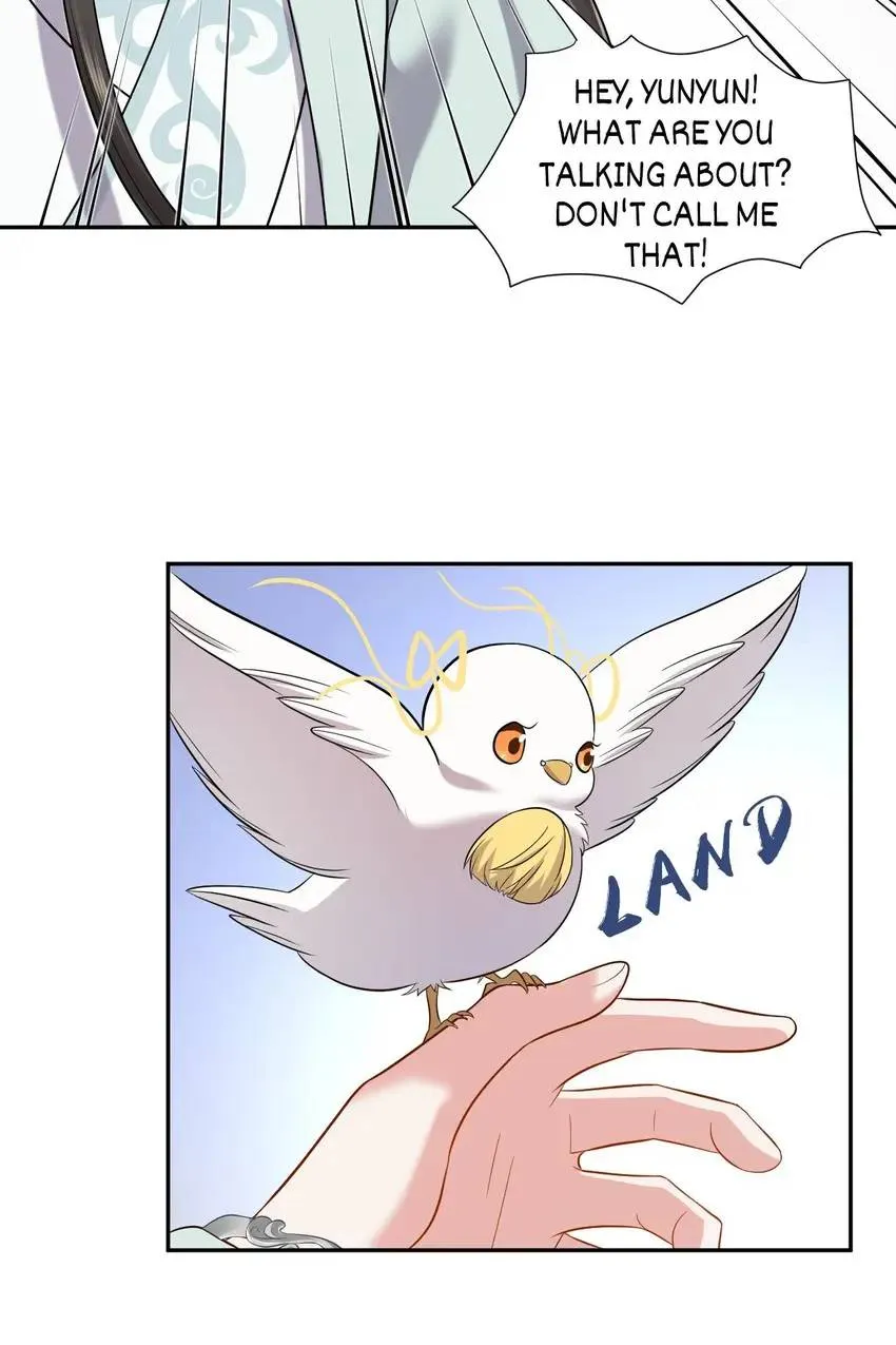 My Covenant with the Monster Lord Chapter 59 page 17 - 