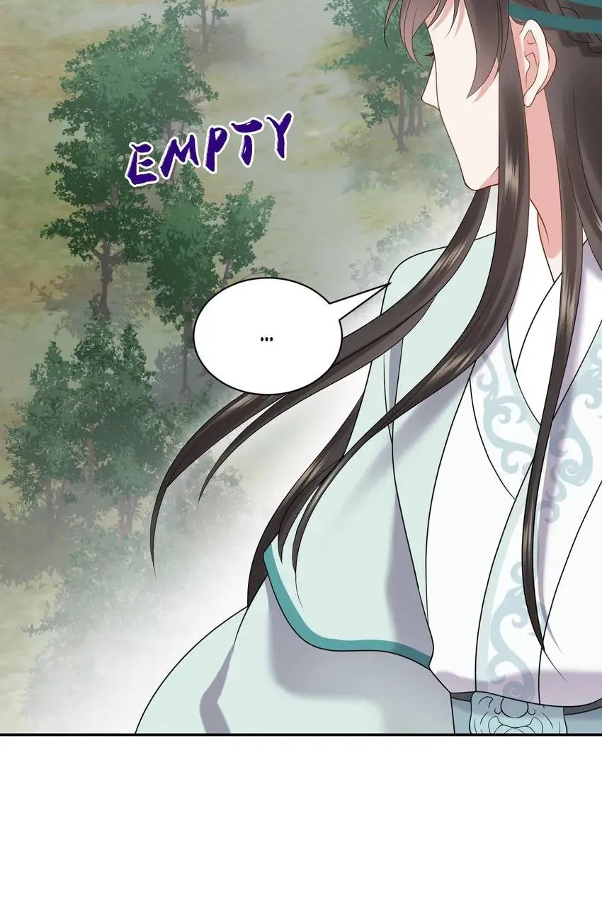 My Covenant with the Monster Lord Chapter 59 page 3 - 