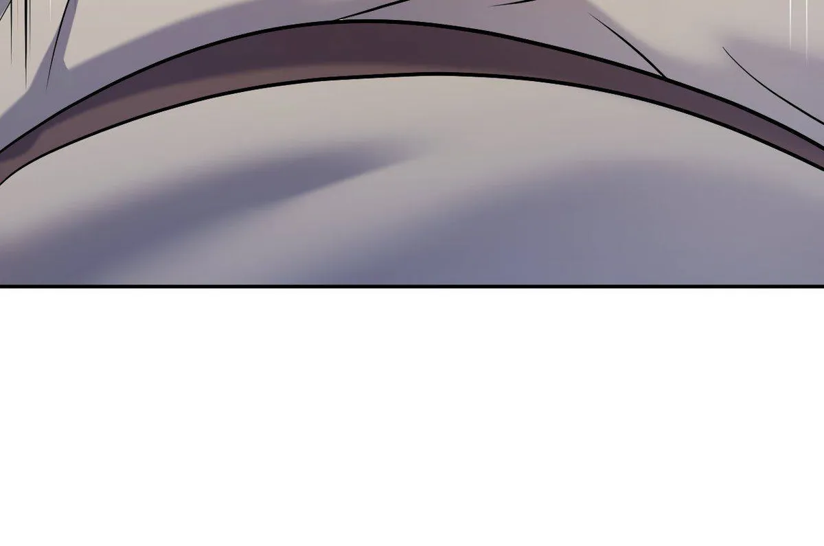 My Covenant with the Monster Lord Chapter 59 page 21 - 
