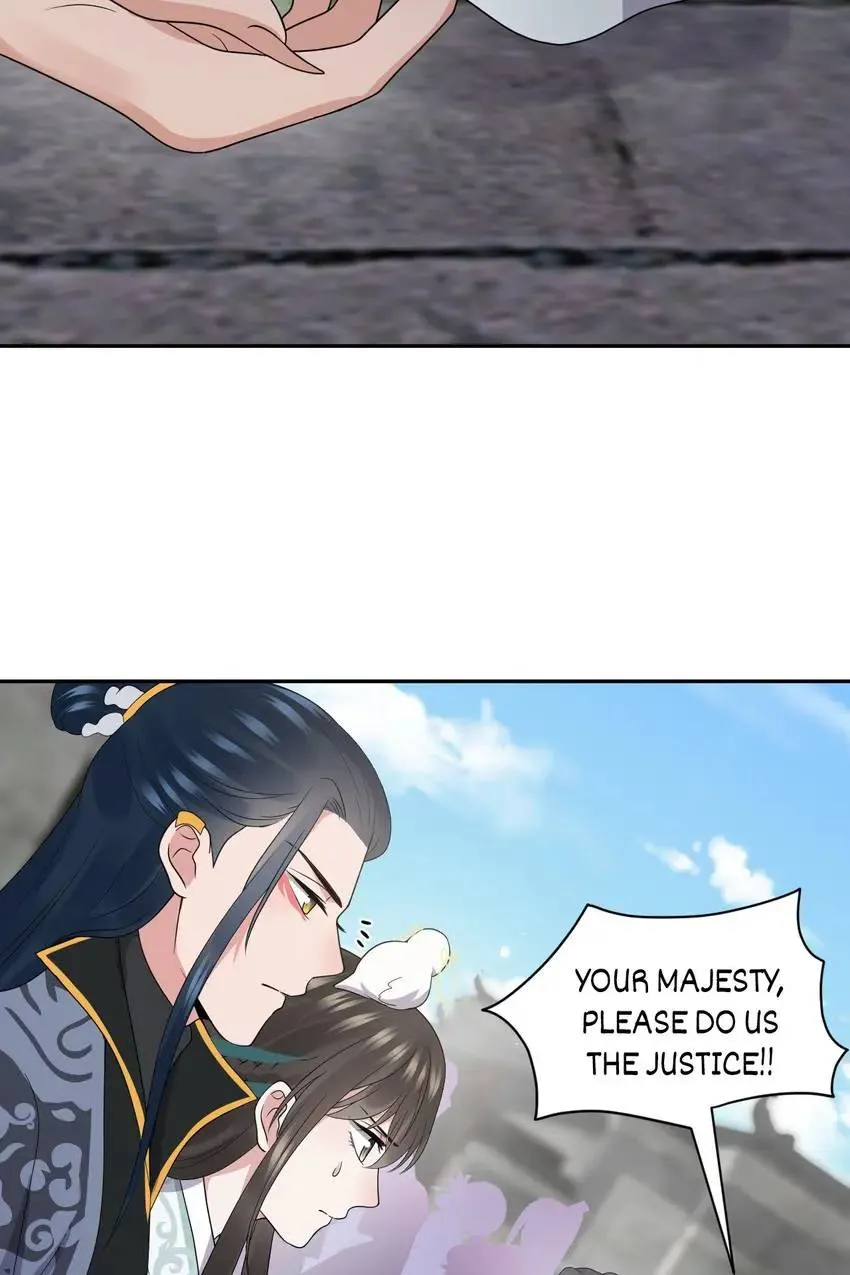 My Covenant with the Monster Lord Chapter 59 page 33 - 