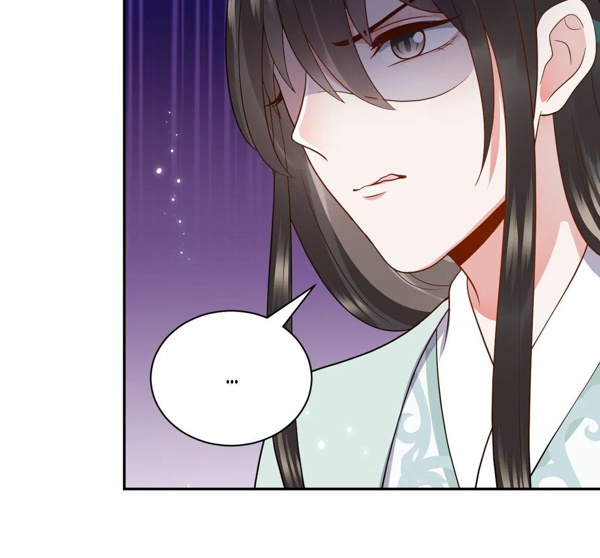 My Covenant with the Monster Lord Chapter 59 page 53 - 