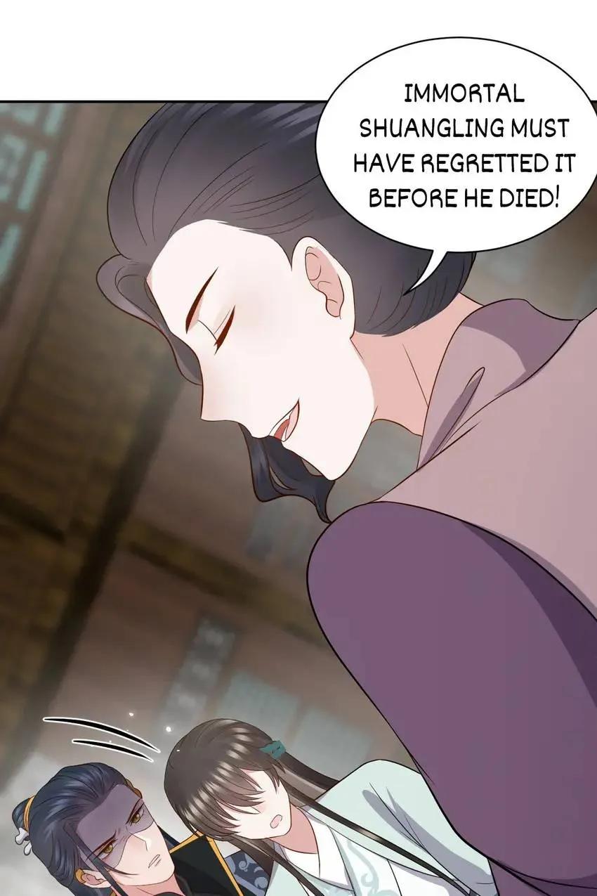 My Covenant with the Monster Lord Chapter 59 page 54 - 