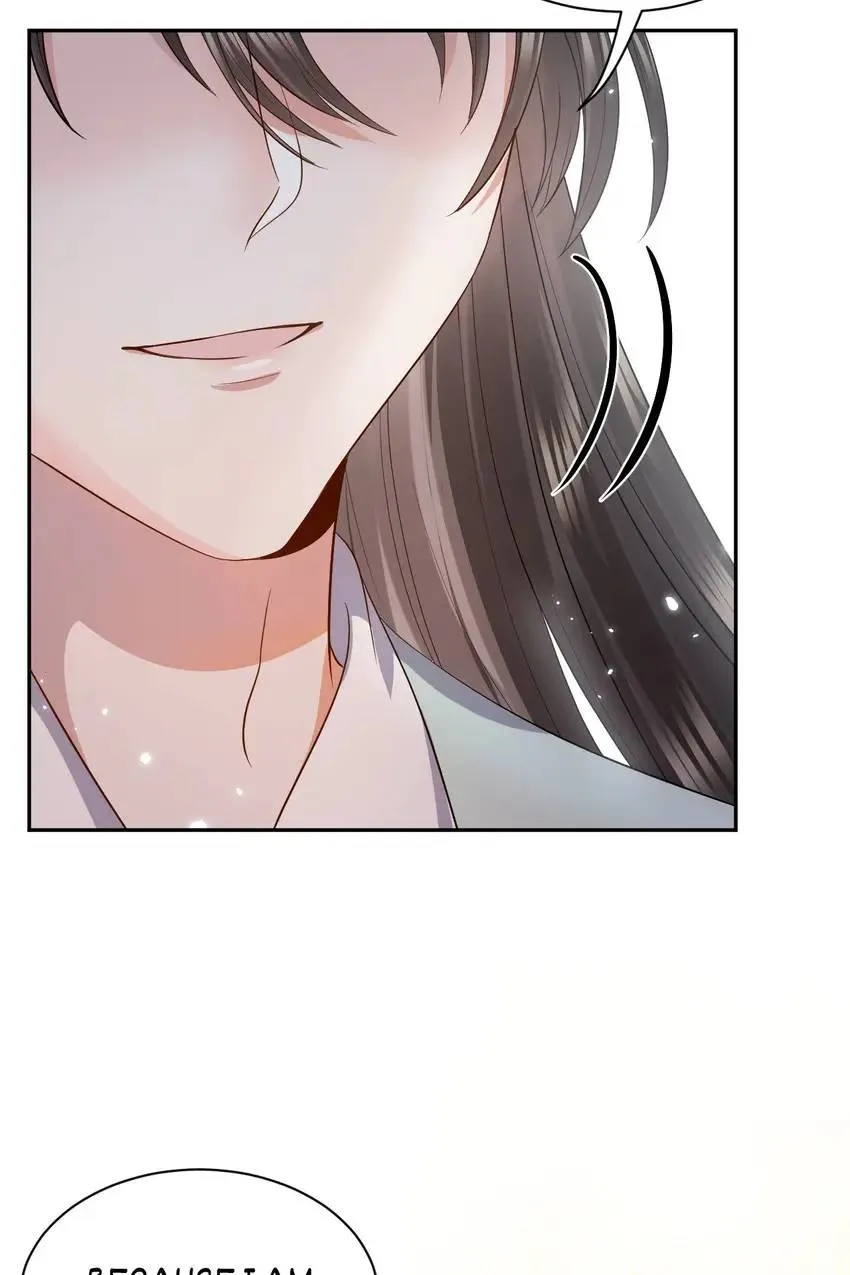 My Covenant with the Monster Lord Chapter 59 page 59 - 