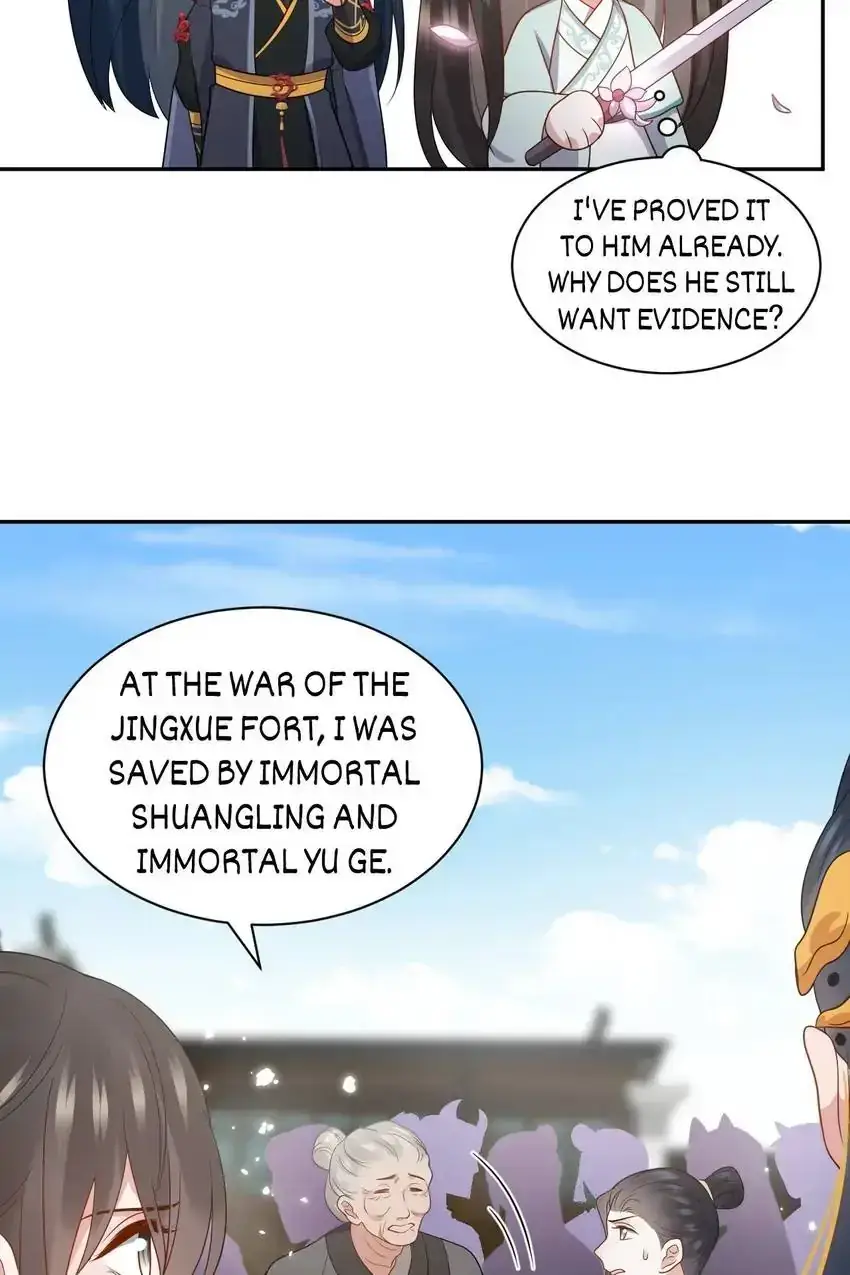 My Covenant with the Monster Lord Chapter 60 page 13 - 