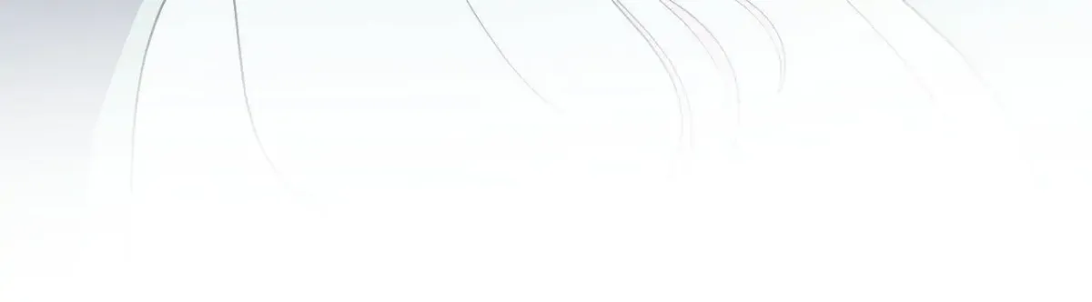 My Covenant with the Monster Lord Chapter 60 page 16 - 