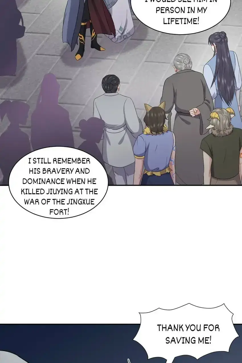 My Covenant with the Monster Lord Chapter 60 page 19 - 