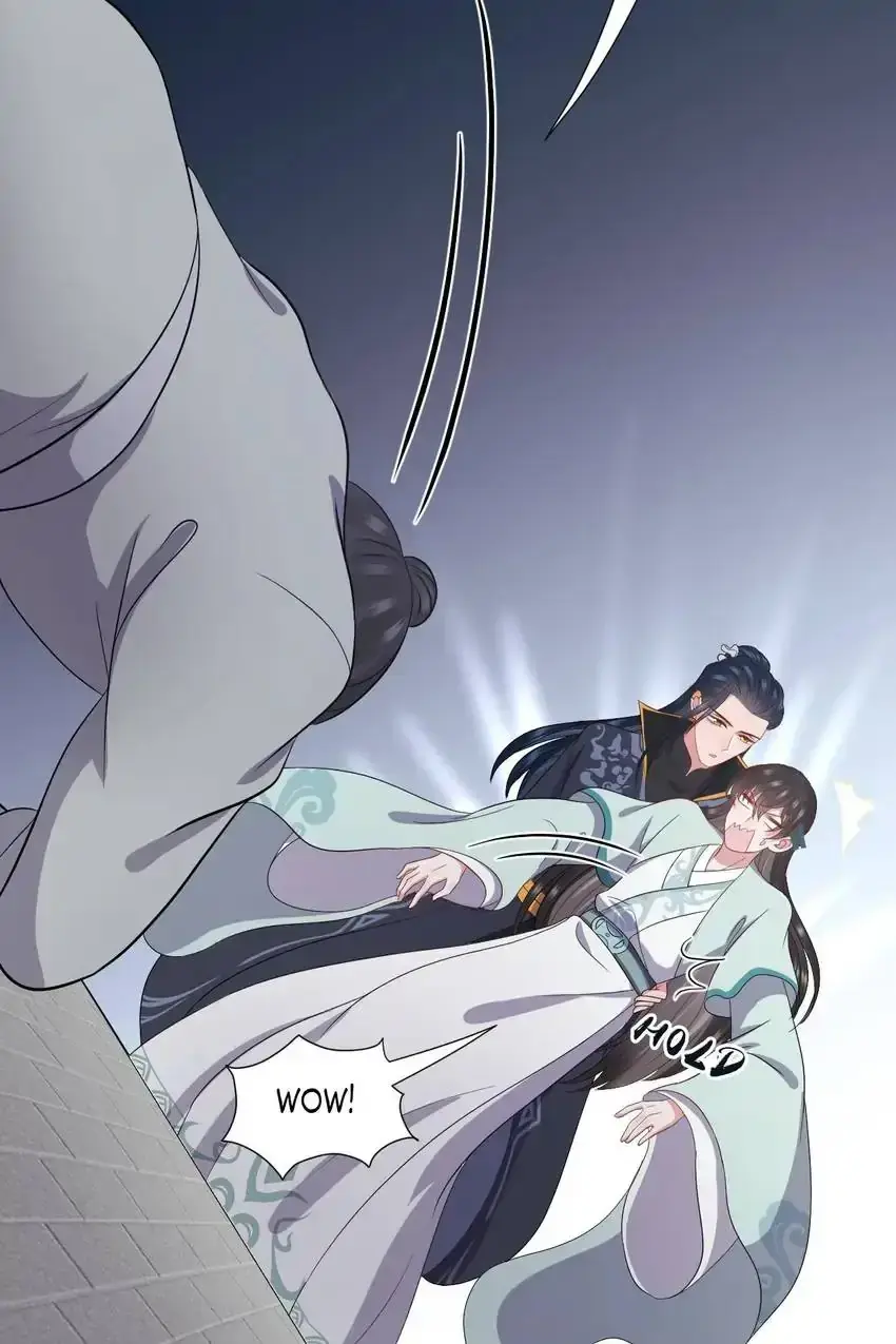 My Covenant with the Monster Lord Chapter 60 page 20 - 