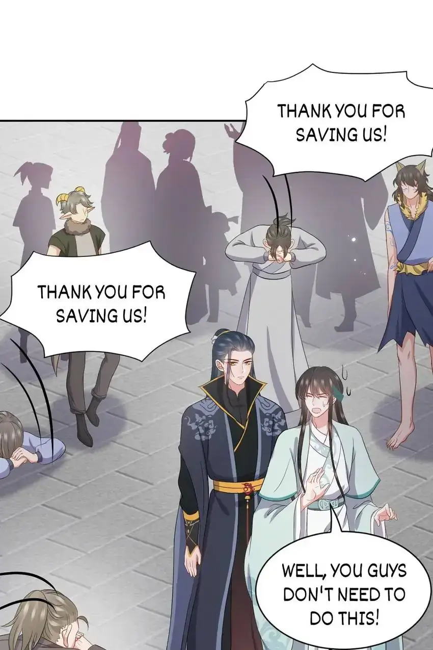 My Covenant with the Monster Lord Chapter 60 page 26 - 