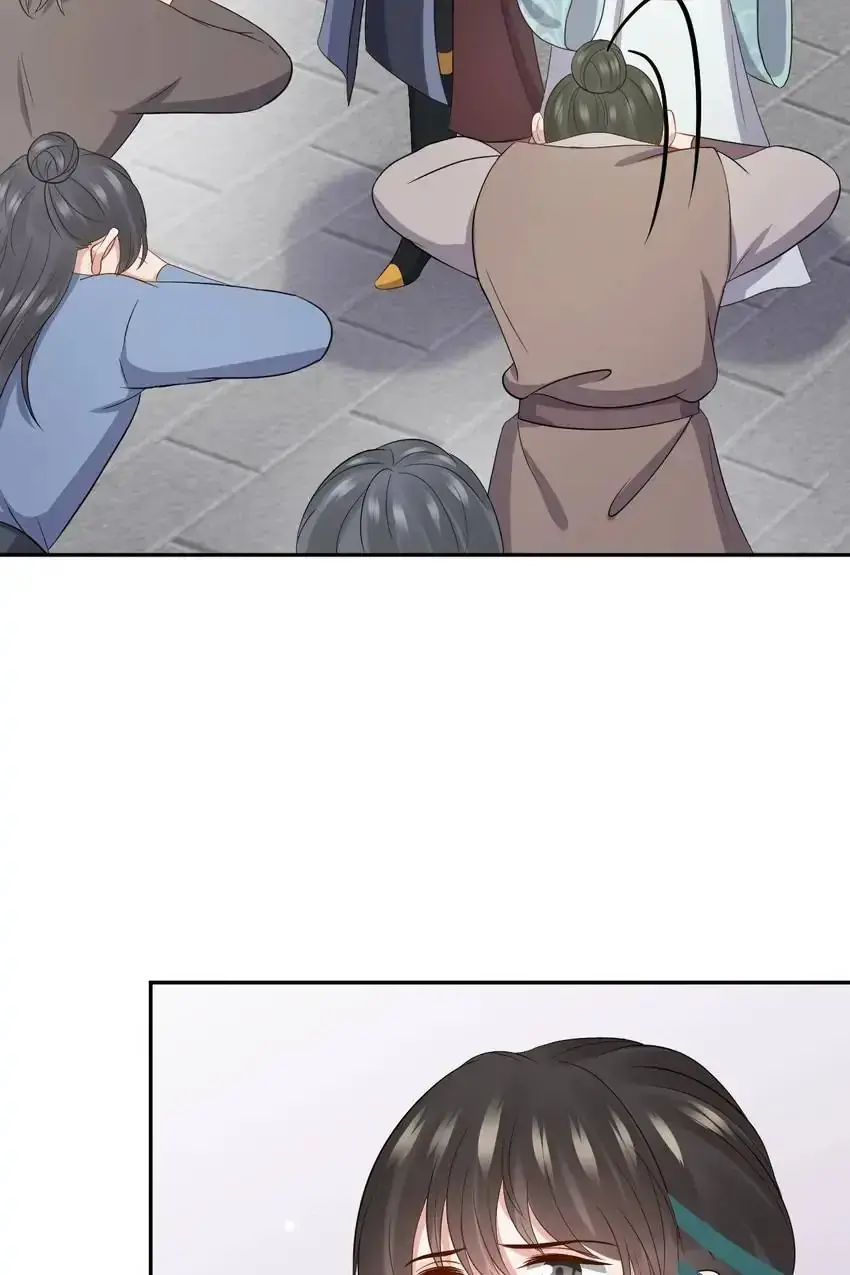 My Covenant with the Monster Lord Chapter 60 page 27 - 