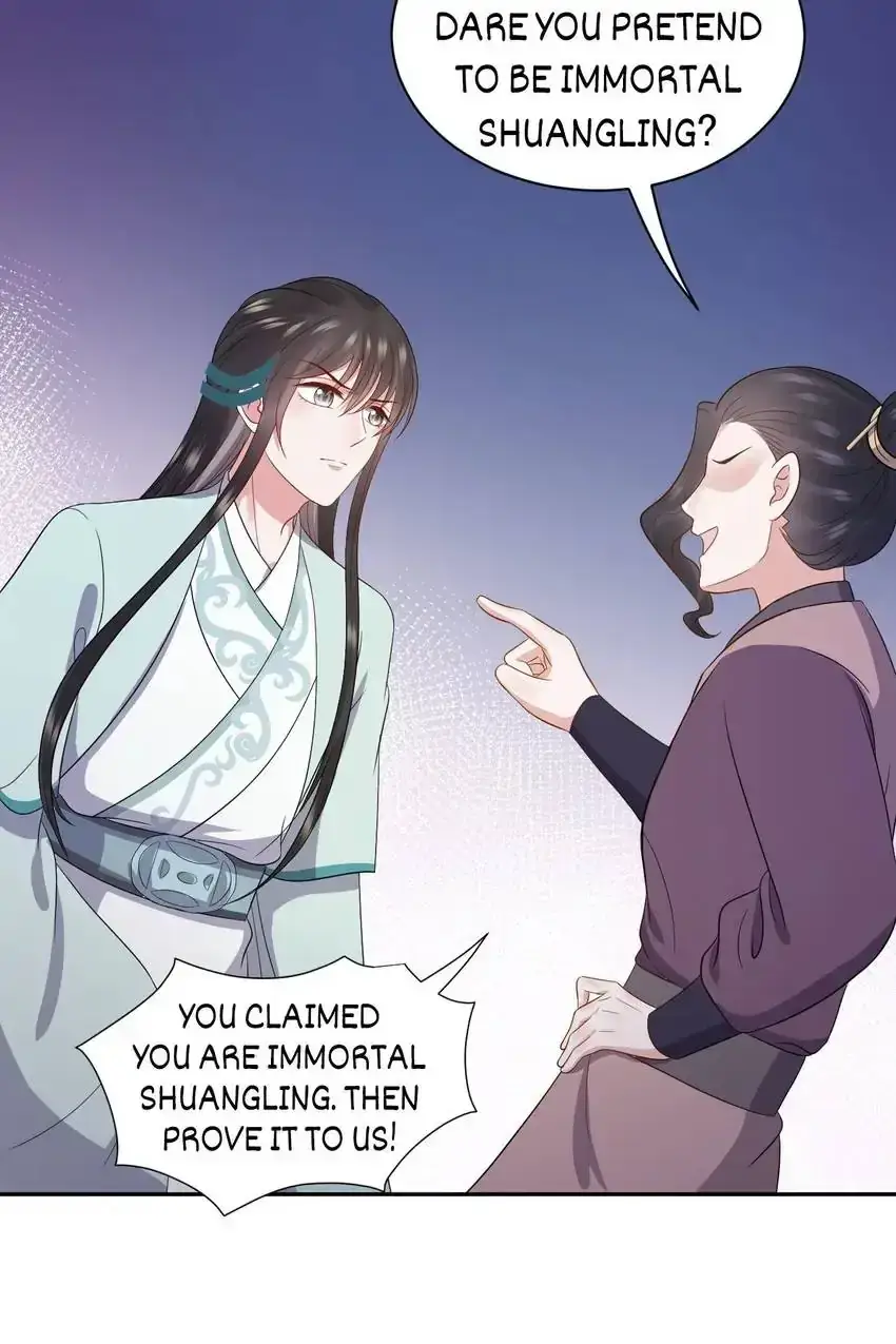 My Covenant with the Monster Lord Chapter 60 page 4 - 