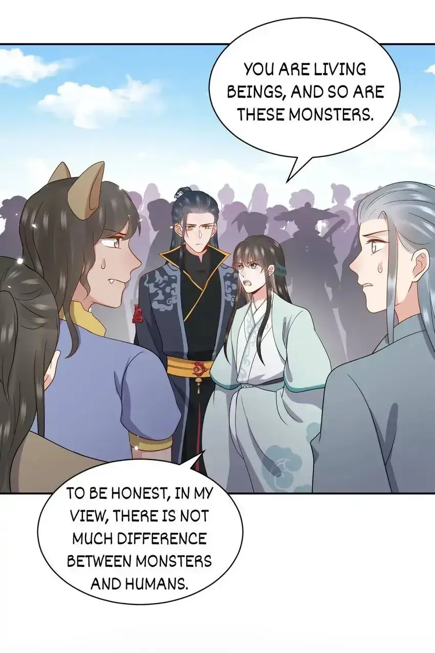 My Covenant with the Monster Lord Chapter 60 page 33 - 