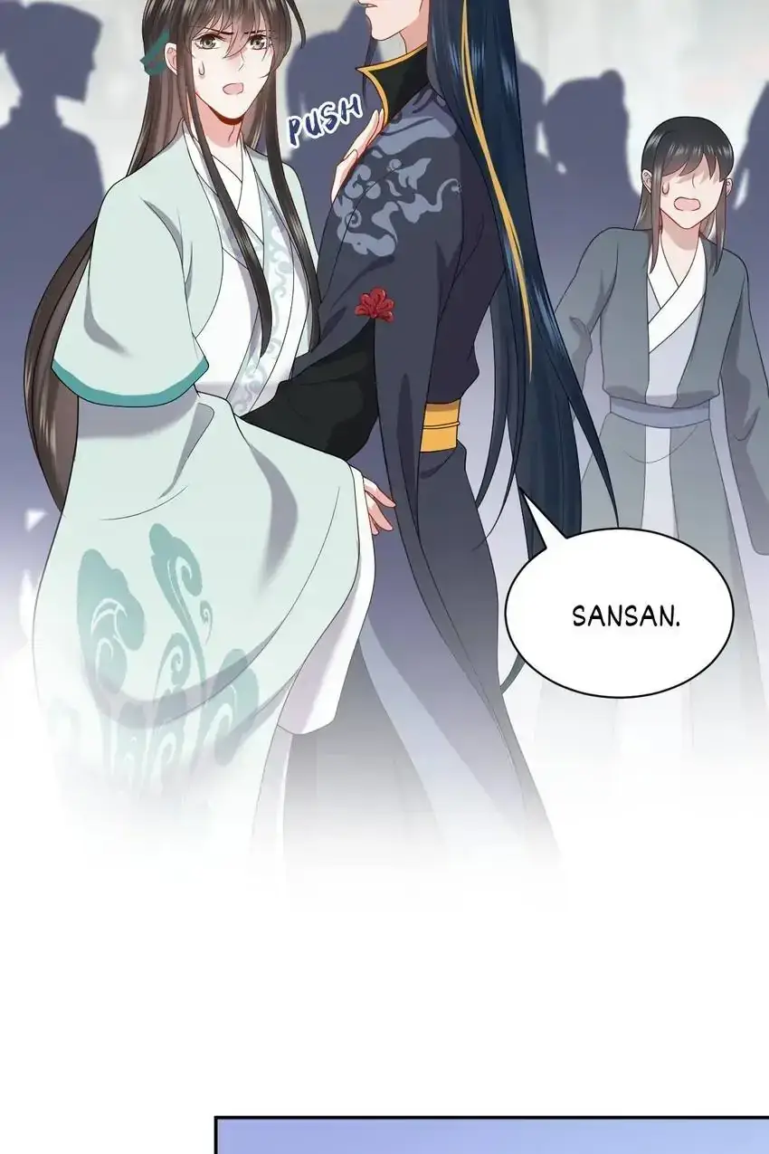 My Covenant with the Monster Lord Chapter 60 page 46 - 