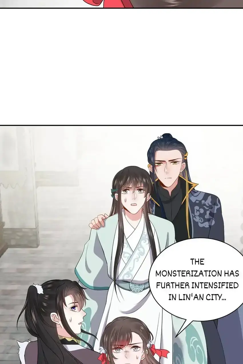 My Covenant with the Monster Lord Chapter 60 page 61 - 