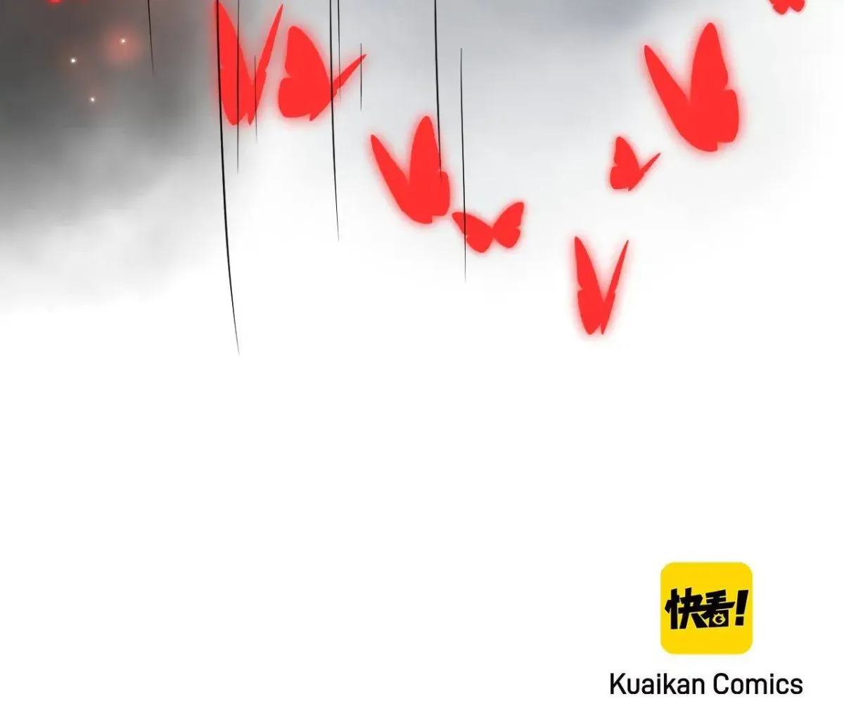 My Covenant with the Monster Lord Chapter 60 page 67 - 