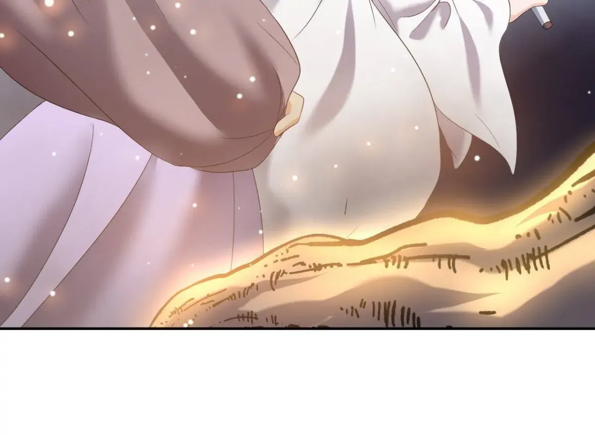 My Covenant with the Monster Lord Chapter 61 page 16 - 