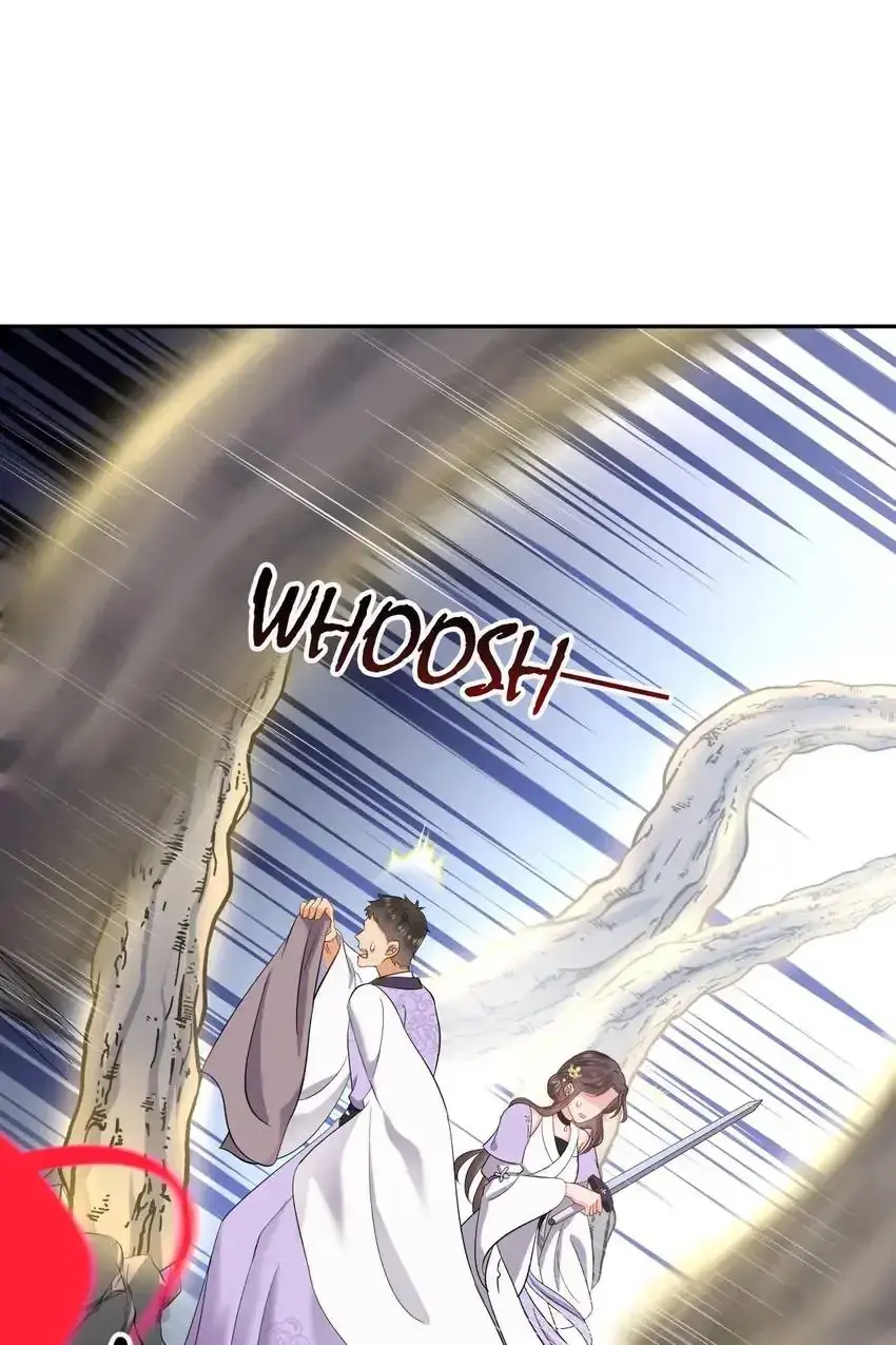 My Covenant with the Monster Lord Chapter 61 page 17 - 