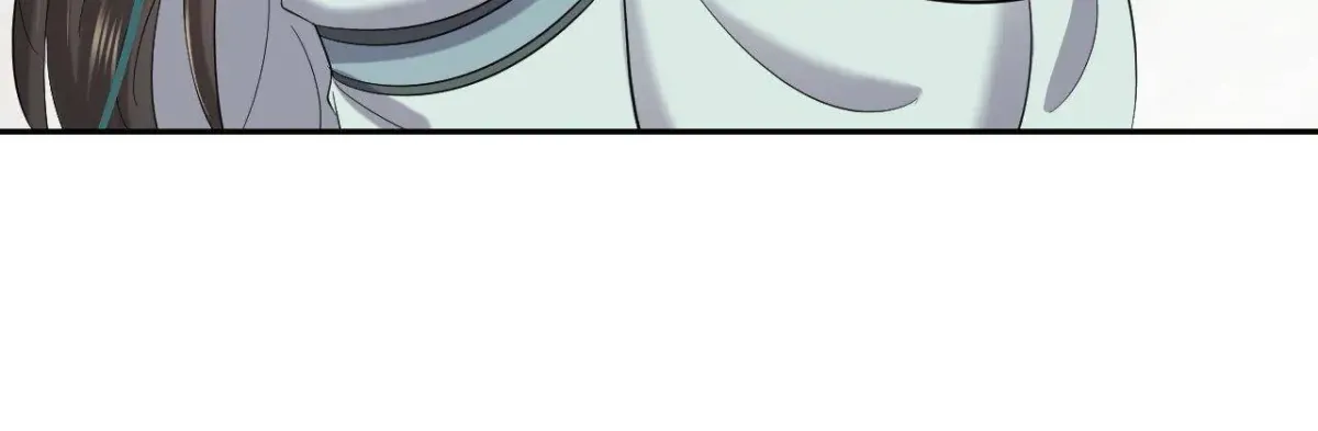 My Covenant with the Monster Lord Chapter 61 page 24 - 