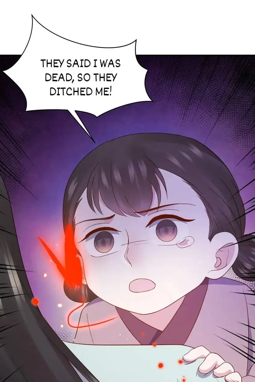 My Covenant with the Monster Lord Chapter 61 page 41 - 
