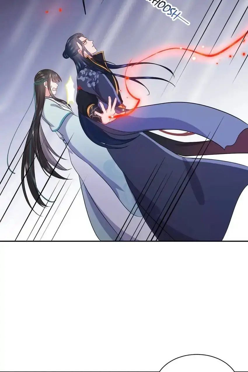My Covenant with the Monster Lord Chapter 61 page 43 - 
