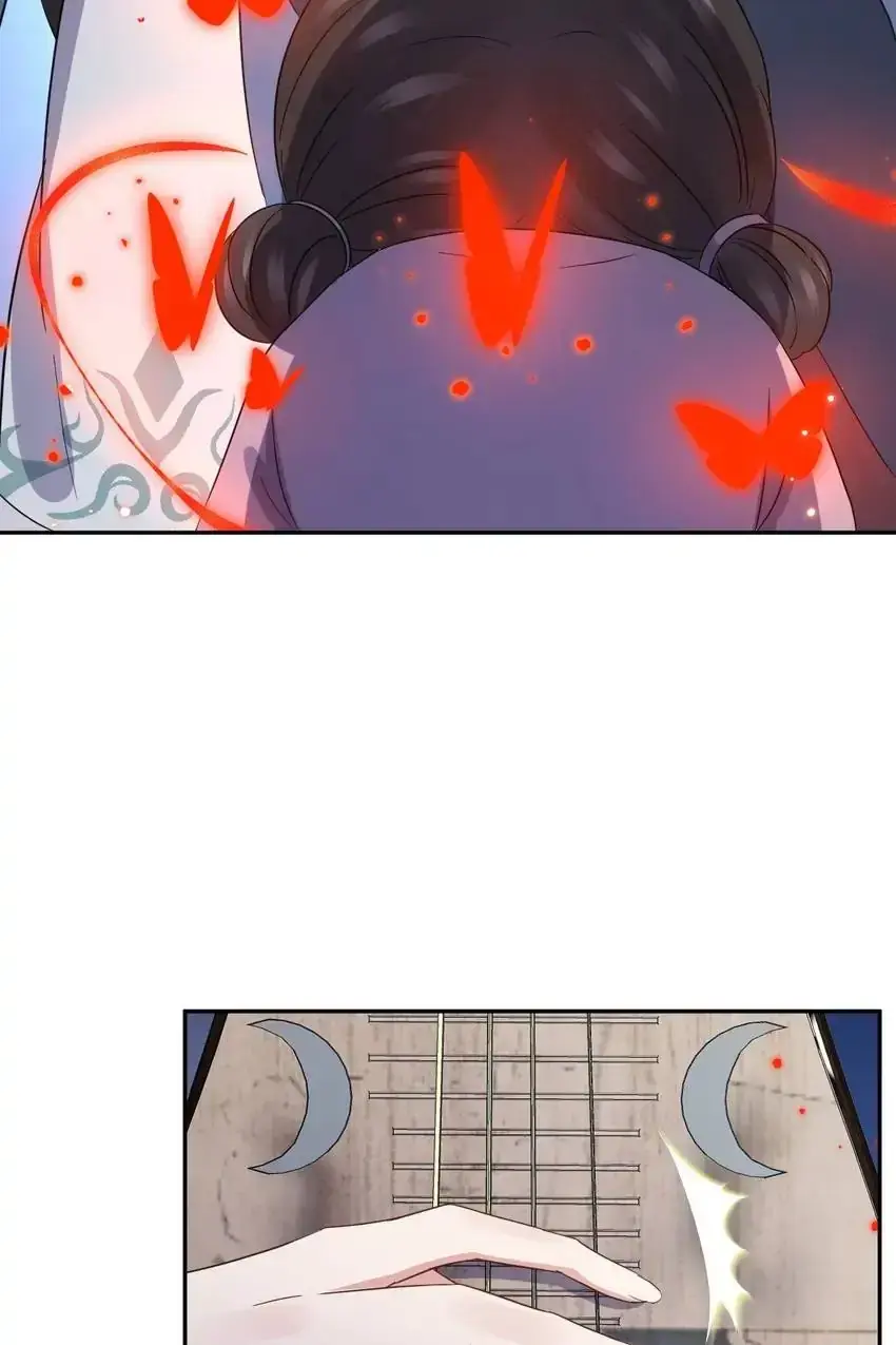 My Covenant with the Monster Lord Chapter 61 page 45 - 