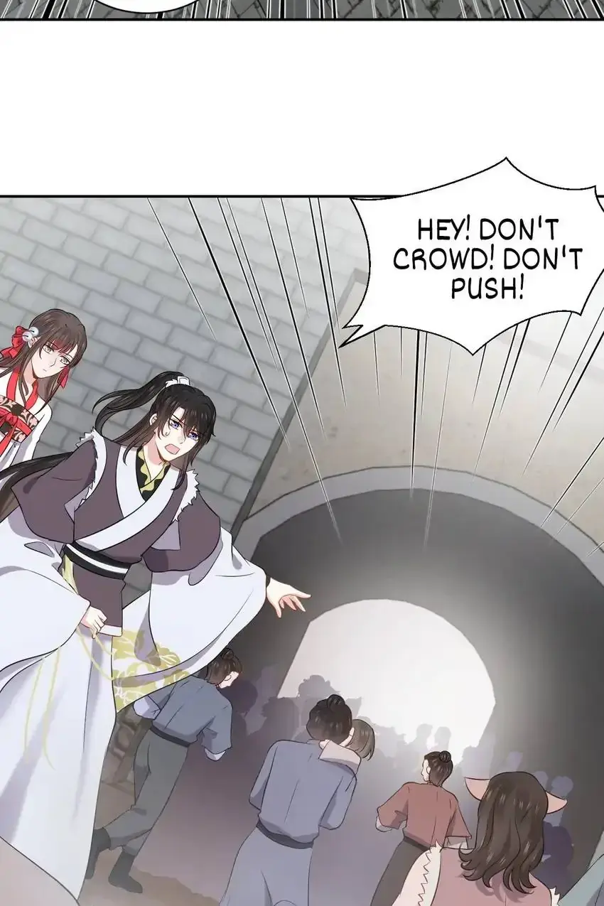 My Covenant with the Monster Lord Chapter 61 page 6 - 