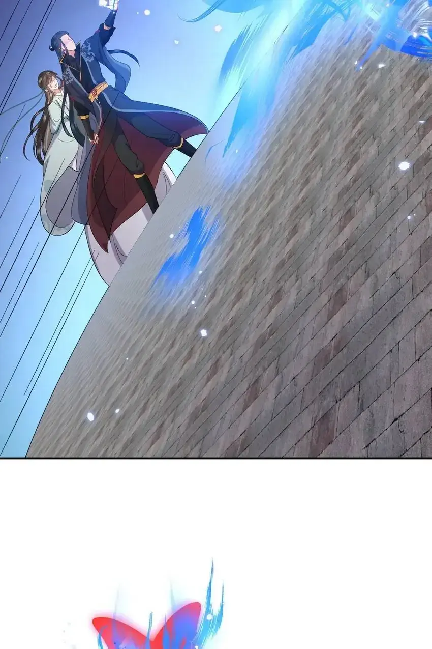 My Covenant with the Monster Lord Chapter 61 page 51 - 