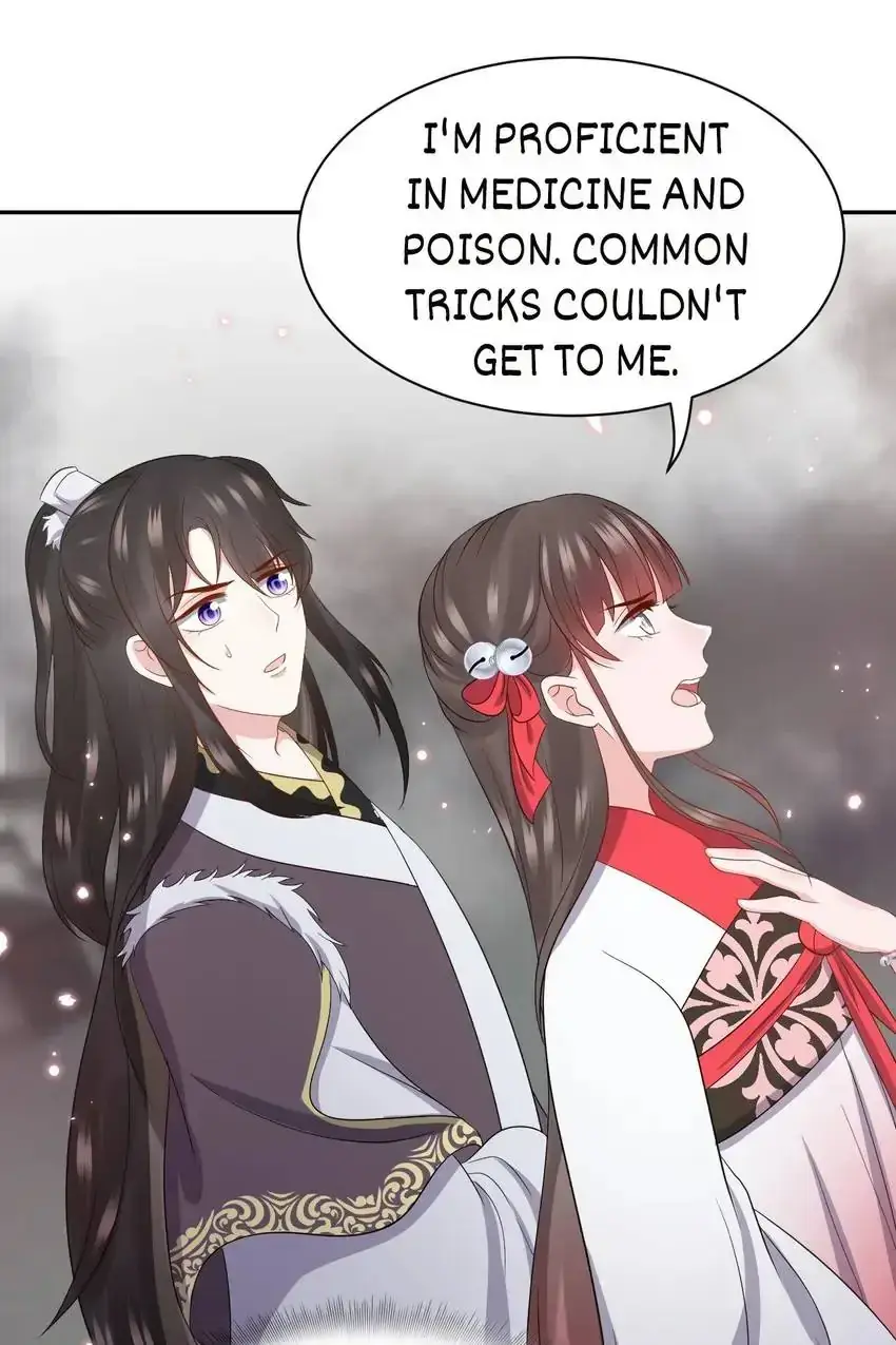 My Covenant with the Monster Lord Chapter 61 page 65 - 