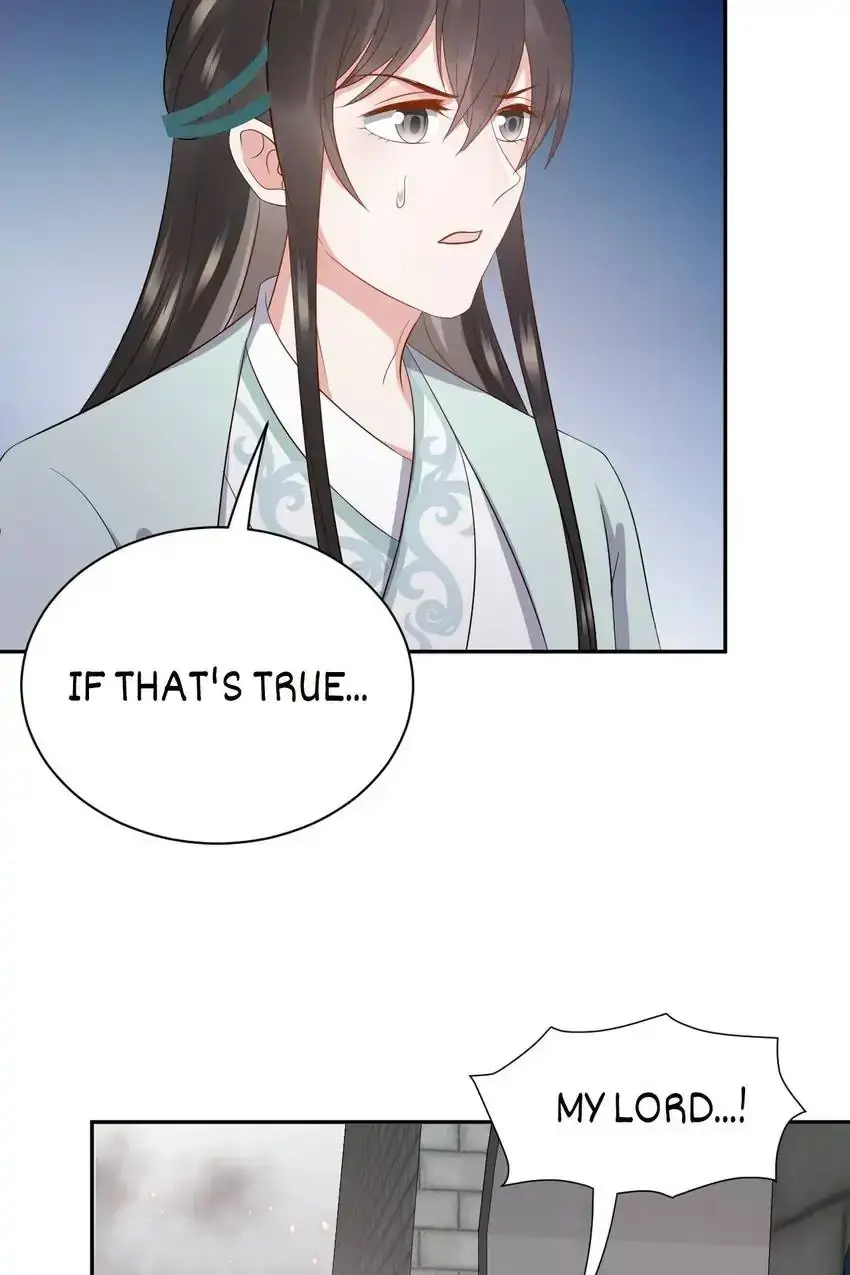 My Covenant with the Monster Lord Chapter 61 page 70 - 