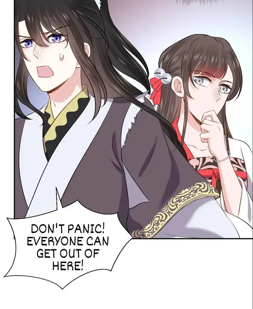 My Covenant with the Monster Lord Chapter 61 page 8 - 