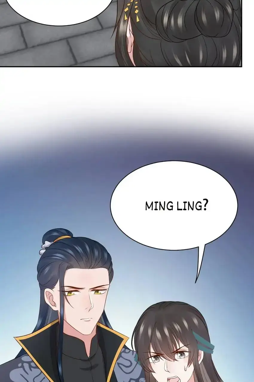 My Covenant with the Monster Lord Chapter 61 page 75 - 