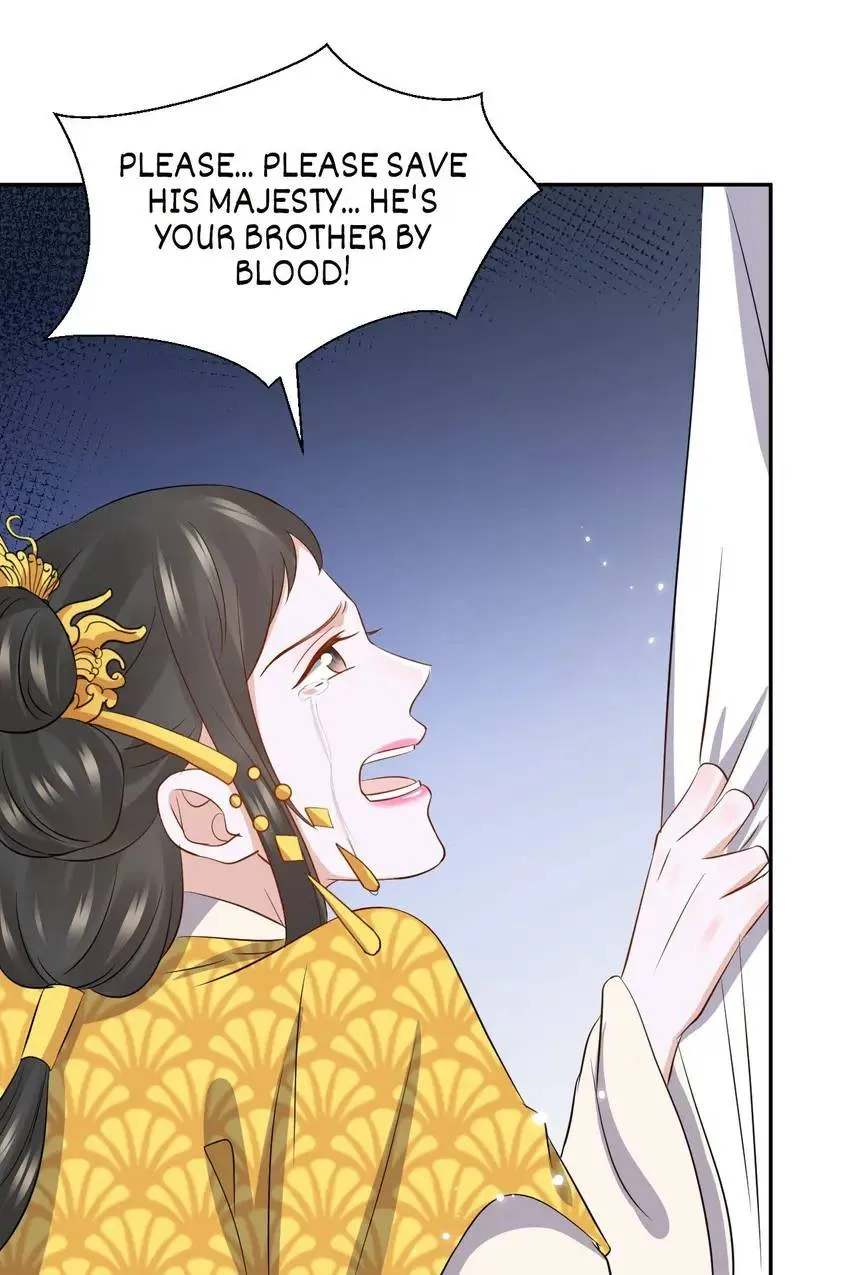 My Covenant with the Monster Lord Chapter 62 page 15 - 