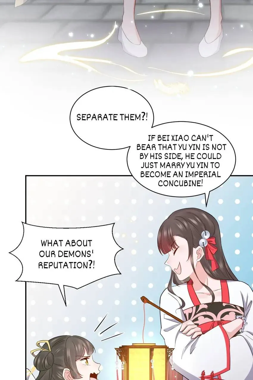 My Covenant with the Monster Lord Chapter 62 page 27 - 