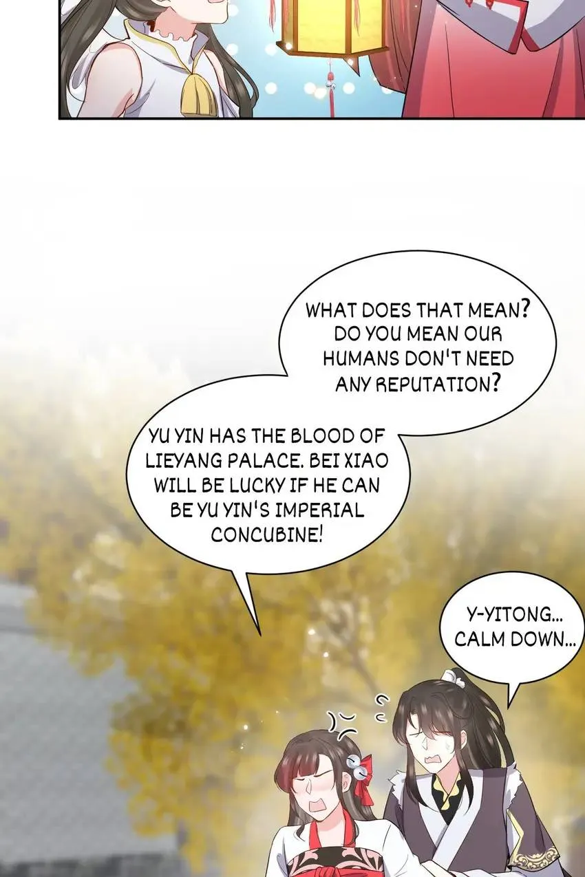 My Covenant with the Monster Lord Chapter 62 page 28 - 