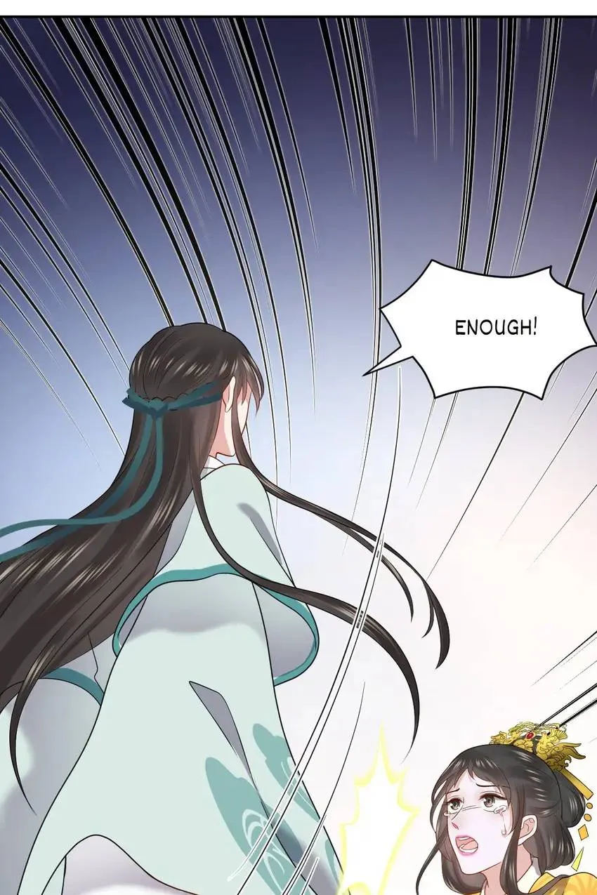 My Covenant with the Monster Lord Chapter 62 page 37 - 