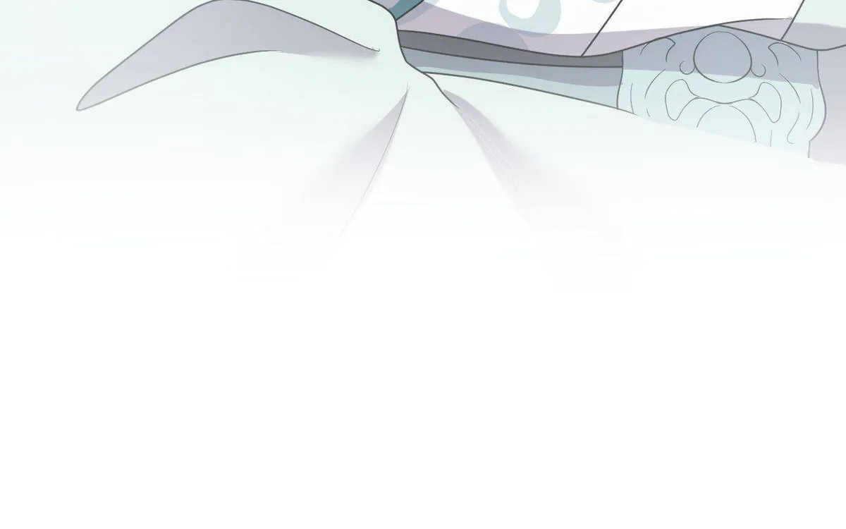 My Covenant with the Monster Lord Chapter 62 page 40 - 