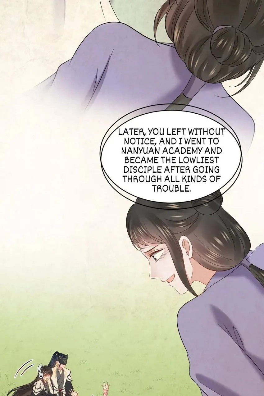 My Covenant with the Monster Lord Chapter 62 page 47 - 
